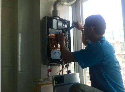 荆州市比德斯热水器上门维修案例